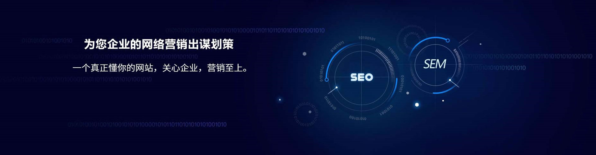 白玉朋友圈信息流